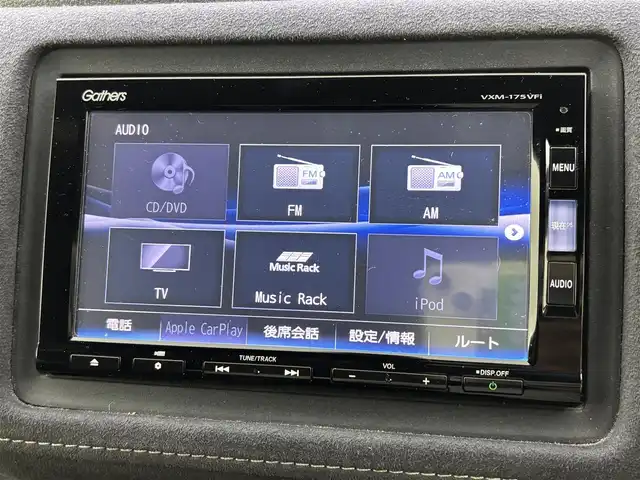 ホンダ ヴェゼル ハイブリッド RS ホンダセンシング 福岡県 2016(平28)年 6.3万km ホワイトオーキッドパール 純正ナビ（フルセグＴＶ）　/バックカメラ　/ホンダセンシング　/ＲＦＰ　/車両接近通報装置　/フロントガラス熱線　/エコモード　/横滑り防止　/ＥＴＣ　/ドラレコ　/純正１８インチアルミホイール　/純正フロアマット　/ＬＥＤ