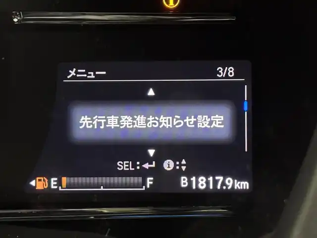 ホンダ ヴェゼル ハイブリッド RS ホンダセンシング 福岡県 2016(平28)年 6.3万km ホワイトオーキッドパール 純正ナビ（フルセグＴＶ）　/バックカメラ　/ホンダセンシング　/ＲＦＰ　/車両接近通報装置　/フロントガラス熱線　/エコモード　/横滑り防止　/ＥＴＣ　/ドラレコ　/純正１８インチアルミホイール　/純正フロアマット　/ＬＥＤ
