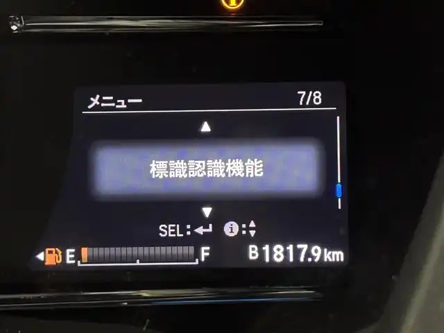 ホンダ ヴェゼル ハイブリッド RS ホンダセンシング 福岡県 2016(平28)年 6.3万km ホワイトオーキッドパール 純正ナビ（フルセグＴＶ）　/バックカメラ　/ホンダセンシング　/ＲＦＰ　/車両接近通報装置　/フロントガラス熱線　/エコモード　/横滑り防止　/ＥＴＣ　/ドラレコ　/純正１８インチアルミホイール　/純正フロアマット　/ＬＥＤ
