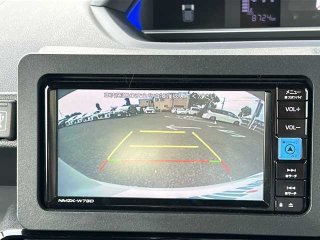 ダイハツ タント カスタム X 千葉県 2023(令5)年 0.9万km シャイニングホワイトパール ナビＮＭＺＫ－Ｗ７３Ｄ ＥＴＣ ドラレコ　Ｂｔ ＤＶＤ フルセグTV ブレーキホールド 電子パーキング シートヒーター ＬＥＤライト オートライト 14インチAW コーナーセンサー 両側パワースライド
