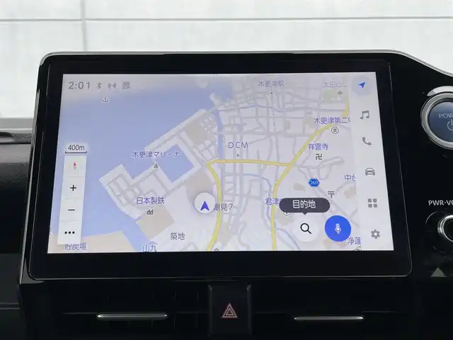 トヨタ ヴォクシー ハイブリッド S－G 千葉県 2022(令4)年 2.8万km マッシブグレー トヨタセーフティセンス/・衝突軽減ブレーキ/レーンキープアシスト/・レーダークルーズコントロール/オートハイビーム/・クリアランスソナー/ディスプレイオーディオプラス/・フルセグ/DVD/CD/BT/HDMI/USB/カープレイ/バックカメラ/ステアリングスイッチ/片側パワースライドドア/ETC2.0/電動パーキングブレーキ/ブレーキホールド/LEDヘッドライト/オートライト/スマートキー/プッシュスタート/純正フロアマット/純正16インチAW