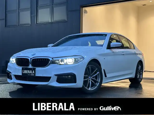 ＢＭＷ ５２３ｄ xDrive Mスピリット 岐阜県 2020(令2)年 3.7万km アルピンホワイトⅢ ドライビングアシストプラス/　アクティブクルーズコントロール/　ステアリングレーンコントロールアシスト/　レーンディパーチャーウォーニング/　レーンチェンジウォーニング/　アクティブサイドコリジョンプロテクション/　前車接近警告機能/　衝突回避被害軽減ブレーキ　事故回避ステアリング付/　後車衝突警告機能/　クロストラフィックウォーニング　フロント&リヤ/パーキングアシストプラス/　パークディスタンスコントロール/　パーキングアシスト/　トップビュー3Dビュー/　サイドビューカメラ/　リヤビューカメラ/BMWヘッドアップディスプレイ/LEDヘッドライト/電動フロントシート運転席メモリー機能付