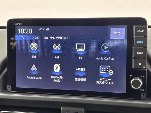 ホンダ フリード ハイブリット e:HEV クロスター 福岡県 2025(令7)年 0.1千km メテオロイドグレーメタリック 登録済未使用車　/純正ナビ／フルセグＴＶ　/バックカメラ　/レーダークルコン　/コーナーセンサー　/衝突軽減ブレーキ　/レーンキープ　/アクセル踏み間違い防止　/ＢＳＭ　/両側電動スライドドア　/シートヒーター　/ＬＥＤ