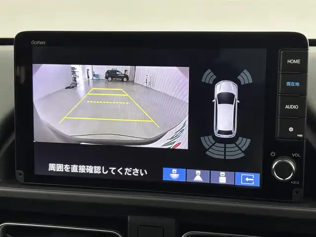 ホンダ フリード ハイブリット e:HEV クロスター 福岡県 2025(令7)年 0.1千km メテオロイドグレーメタリック 登録済未使用車　/純正ナビ／フルセグＴＶ　/バックカメラ　/レーダークルコン　/コーナーセンサー　/衝突軽減ブレーキ　/レーンキープ　/アクセル踏み間違い防止　/ＢＳＭ　/両側電動スライドドア　/シートヒーター　/ＬＥＤ