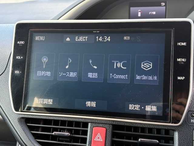 トヨタ ヴォクシー ハイブリッド ZS 煌Ⅲ 大阪府 2020(令2)年 5.8万km ブラック フリップダウンモニター/純正10型ナビ/バックカメラ/フルセグ/トヨタセーフティセンス/クリアランスソナー/シートヒーター/ハーフレザーシート/両側パワースライドドア/ビルトインETC/純正アルミホイール/LEDヘッドライト/スマートキー×2