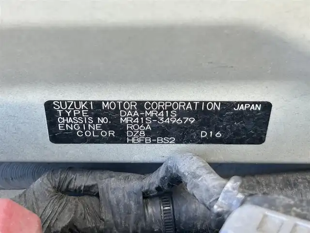 スズキ ハスラー タフワイルド 静岡県 2019(平31)年 7万km オフブルーメタリック/ブラック 2トーン 社外7インチナビ/FM/AM/CD/DVD/Bluetooth/SD/USB/アイドリングストップ/プッシュスタート/スマートキー/ETC/ベンチシート/ハーフレザーシート/前席シートヒーター/オートライト/レーンキープアシスト/横滑り防止システム/衝突軽減システム/純正15AW