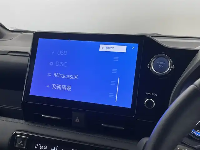 トヨタ ヴォクシー ハイブリッド S－Z 埼玉県 2025(令7)年 4万km グリッターブラックガラスフレーク 快適利便パッケージ　純正１０．５インチディスプレイオーディオ　バックカメラ　ビルトインＥＴＣ２．０　ＤＶＤ再生　三眼　レーダークルーズ　シートヒーター　ステアリングヒーター　ＨＤＭＩ　ＡＣ１００Ｖ