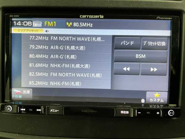 スバル インプレッサ Ｇ４ 1．6i－L アイサイト 道央・札幌 2019(令1)年 5.8万km ダークブルーパール ・4WD　/アイサイト/・プリクラッシュセーフティ/・社外ナビ　BT/SD/FM/AM/・バックカメラ/・レーダークルーズコントロール/・コーナーセンサー/・パドルシフト/・ビルトインETC/・スマートキー×2/・純正フロアマット/・オートライト/・横滑り防止装置/・ABS/・保証書/取説