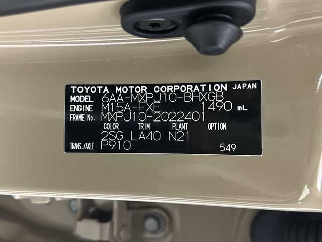 トヨタ ヤリスクロス ハイブリッド Z 宮城県 2021(令3)年 1.5万km ブラックマイカ/ベージュ 2トーン 禁煙車/トヨタセーフティーセンス/・レーントレーシングアシスト/・レーダークルーズコントロール/・ロードサインアシスト/・オートマチックハイビーム/・パーキングサポートブレーキ（ＰＫＳＢ）/・プリクラッシュセーフティ/パノラミックビューモニター/純正8インチTコネクトナビ/・BT/USB/AM/FM/ビルトインETC/前後ドライブレコーダー/前席シートヒーター/運転席パワーシート/ハーフレザーシート/ステアリングヒーター/革巻きステアリング/ステアリングスイッチ/スマートキー×2/プッシュスタート/LEDヘッドライト/LEDフォグランプ/純正18インチアルミホイール/純正フロアマット/前後コーナーセンサー/横滑り防止装置