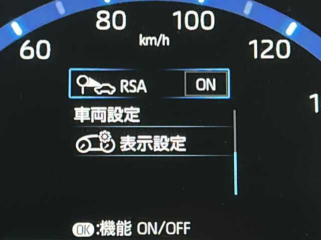 トヨタ ヤリスクロス ハイブリッド Z 宮城県 2021(令3)年 1.5万km ブラックマイカ/ベージュ 2トーン 禁煙車/トヨタセーフティーセンス/・レーントレーシングアシスト/・レーダークルーズコントロール/・ロードサインアシスト/・オートマチックハイビーム/・パーキングサポートブレーキ（ＰＫＳＢ）/・プリクラッシュセーフティ/パノラミックビューモニター/純正8インチTコネクトナビ/・BT/USB/AM/FM/ビルトインETC/前後ドライブレコーダー/前席シートヒーター/運転席パワーシート/ハーフレザーシート/ステアリングヒーター/革巻きステアリング/ステアリングスイッチ/スマートキー×2/プッシュスタート/LEDヘッドライト/LEDフォグランプ/純正18インチアルミホイール/純正フロアマット/前後コーナーセンサー/横滑り防止装置