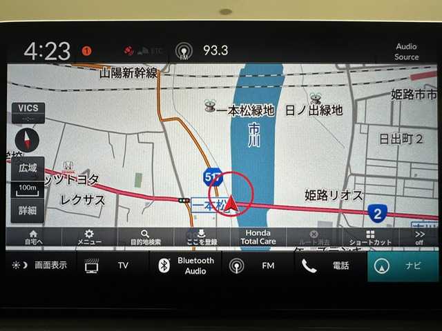 ホンダ ＺＲ－Ｖ ハイブリッド e:HEV Z 兵庫県 2024(令6)年 0.8万km スーパープラチナグレーメタリック 純正メモリナビ(Bluetooth/フルセグ/USB/applecarplay/androidauto)/パワーシート(D+N席)/シートヒーター(D+N席)/メモリーシート/ステアリングヒーター/BOSEサウンド/パワーバックドア/追従型クルーズコントロール/電子パーキングブレーキ/ブレーキホールド/前後ドライブレコーダー/ビルトインETC2.0/純正18インチアルミホイール/純正フロアマット/置くだけ充電/ブラインドスポットモニター/オートライト/オートマチックハイビーム/LEDヘッドライト/LEDフォグライト