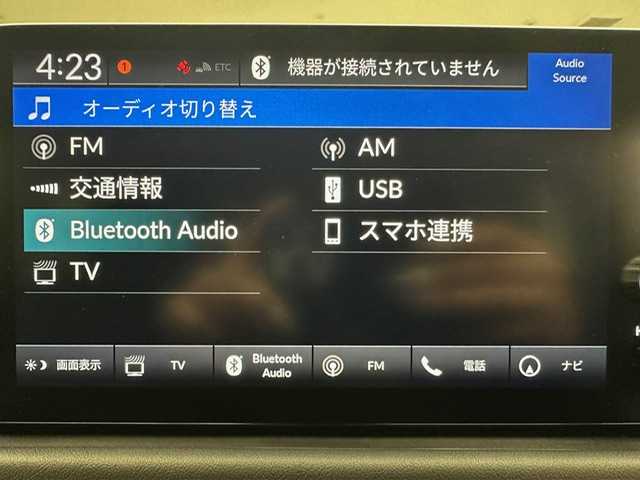 ホンダ ＺＲ－Ｖ ハイブリッド e:HEV Z 兵庫県 2024(令6)年 0.8万km スーパープラチナグレーメタリック 純正メモリナビ(Bluetooth/フルセグ/USB/applecarplay/androidauto)/パワーシート(D+N席)/シートヒーター(D+N席)/メモリーシート/ステアリングヒーター/BOSEサウンド/パワーバックドア/追従型クルーズコントロール/電子パーキングブレーキ/ブレーキホールド/前後ドライブレコーダー/ビルトインETC2.0/純正18インチアルミホイール/純正フロアマット/置くだけ充電/ブラインドスポットモニター/オートライト/オートマチックハイビーム/LEDヘッドライト/LEDフォグライト