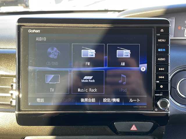 ホンダ Ｎ ＢＯＸ カスタム G L ホンダセンシング 島根県 2019(平31)年 6.8万km シャイニンググレーM 純正Gathers8インチナビゲーション(VXU-185NBi)/フルセグ BT CD DVD/ホンダセンシング/レーダークルーズコントロール/バックカメラ/ドライブレコーダー/ビルトインETC/両側パワースライドドア/LEDヘッドライト/後席サイドサンシェード