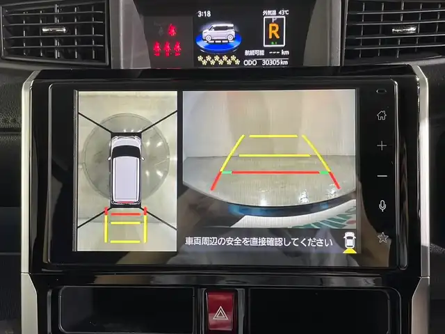 車両画像6