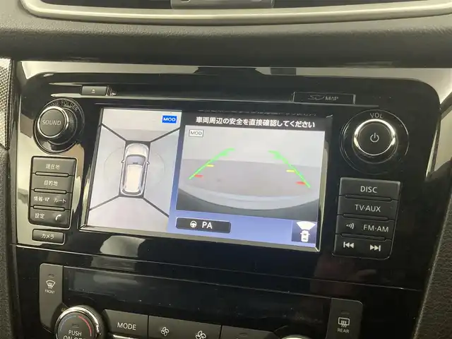 日産 エクストレイル