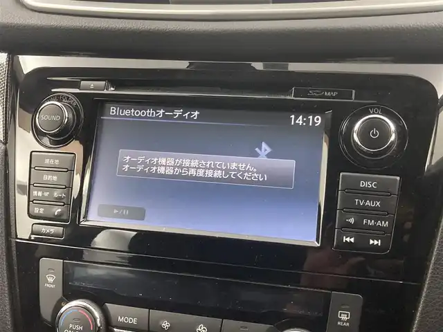 日産 エクストレイル