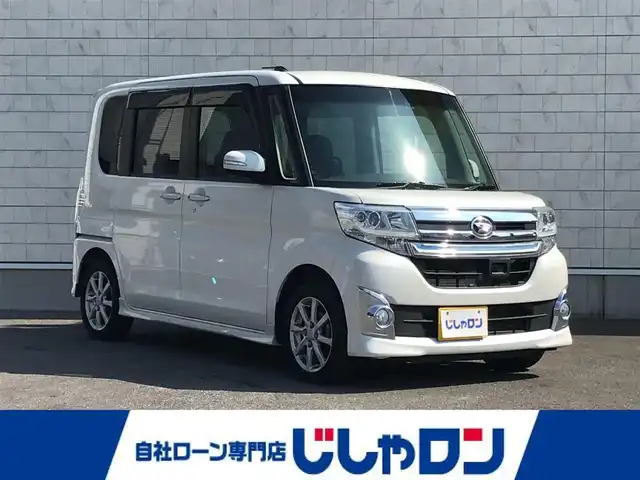 ダイハツ タント カスタム X トップED SA 栃木県 2015(平27)年 5.8万km パールホワイトⅢ 株)IDOMが運営する【じしゃロン小山店】の自社ローン専用車両になります。こちらは現金またはオートローンご利用時の価格です。自社ローンご希望の方は別途その旨お申付け下さい//社外ワンセグナビ/（CD/DVD/AM/FMラジオ）/(Bluetooth)/スマートキー/プッシュスタート/バックカメラ/ＥＴＣ/片側パワースライドドア/プリクラッシュセーフティ/アイドリングストップ/ステアリングリモコン/後部座席サンシェード/電動格納ドアミラー/パワーウインドウ/オートライト