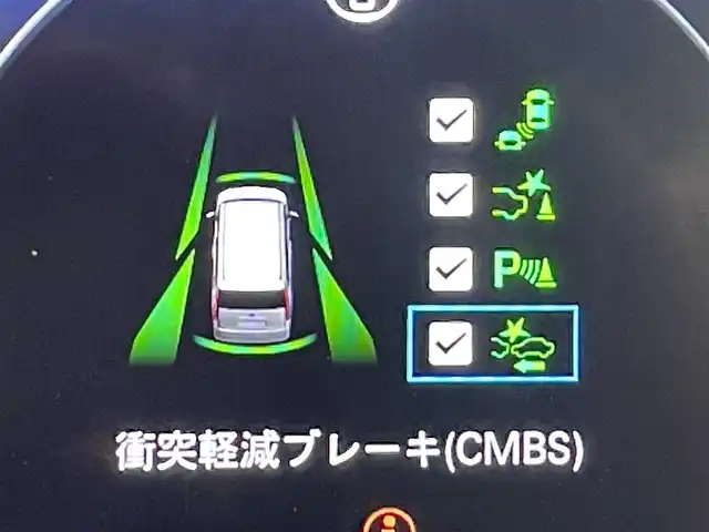 ホンダ ステップワゴン スパーダ eHEV 愛知県 2025(令7)年 0.1万km未満 プラチナホワイトパール 登録済未使用車/純正11.4インチナビHonda CONNECTナビ /(LXM-247VFLi)　/ホンダセンシング/衝突軽減ブレーキ/両側パワースライドドア/レーダークルーズコントロール/レーンキープアシスト/ブラインドスポットモニター/コーナーセンサー/踏み間違え防止システム/シートヒーター/ＬＥＤヘッドライト/パワーテールゲート/バックカメラ/オットマン/リアシェード/全列USBチャージャー
