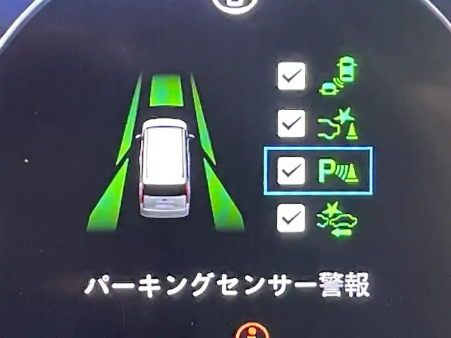 ホンダ ステップワゴン スパーダ eHEV 愛知県 2025(令7)年 0.1万km未満 プラチナホワイトパール 登録済未使用車/純正11.4インチナビHonda CONNECTナビ /(LXM-247VFLi)　/ホンダセンシング/衝突軽減ブレーキ/両側パワースライドドア/レーダークルーズコントロール/レーンキープアシスト/ブラインドスポットモニター/コーナーセンサー/踏み間違え防止システム/シートヒーター/ＬＥＤヘッドライト/パワーテールゲート/バックカメラ/オットマン/リアシェード/全列USBチャージャー