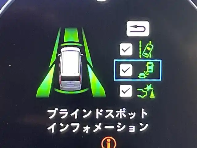 ホンダ ステップワゴン スパーダ eHEV 愛知県 2025(令7)年 0.1万km未満 プラチナホワイトパール 登録済未使用車/純正11.4インチナビHonda CONNECTナビ /(LXM-247VFLi)　/ホンダセンシング/衝突軽減ブレーキ/両側パワースライドドア/レーダークルーズコントロール/レーンキープアシスト/ブラインドスポットモニター/コーナーセンサー/踏み間違え防止システム/シートヒーター/ＬＥＤヘッドライト/パワーテールゲート/バックカメラ/オットマン/リアシェード/全列USBチャージャー