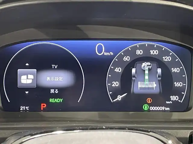 ホンダ ステップワゴン スパーダ eHEV 愛知県 2025(令7)年 0.1万km未満 プラチナホワイトパール 登録済未使用車/純正11.4インチナビHonda CONNECTナビ /(LXM-247VFLi)　/ホンダセンシング/衝突軽減ブレーキ/両側パワースライドドア/レーダークルーズコントロール/レーンキープアシスト/ブラインドスポットモニター/コーナーセンサー/踏み間違え防止システム/シートヒーター/ＬＥＤヘッドライト/パワーテールゲート/バックカメラ/オットマン/リアシェード/全列USBチャージャー