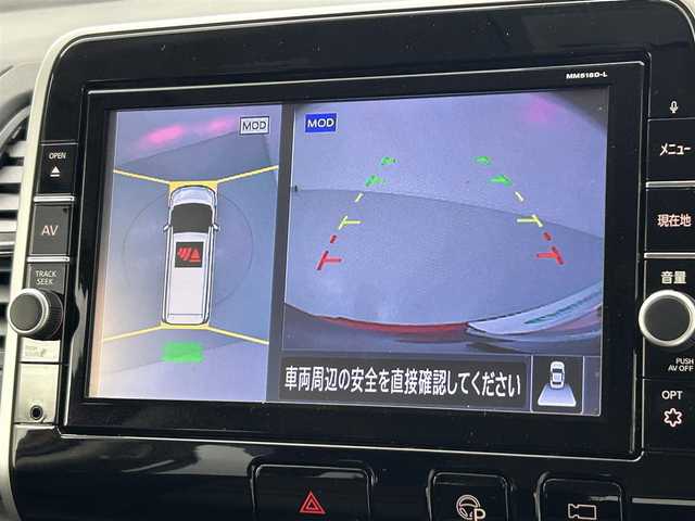 日産 セレナ ハイウェイスターVセレクションⅡ 熊本県 2019(令1)年 5.8万km マルーンレッド 2トーン ワンオーナー　/禁煙車　/純正ナビ（ＣＤ・ＤＶＤ・フルセグ・ＢＴ・ＳＤ・ＵＳＢ）/全周囲カメラ　/純正前方ドライブレコーダー　/純正後席フリップダウンモニター　/ビルトインＥＴＣ　/クルーズコントロール/両側パワースライドドア　/前後クリアランスソナー/アイドリングストップ/衝突軽減ブレーキ/レーンキープアシスト/横滑り防止/純正フロアマット/純正１６インチAW/オートライト/LEDヘッドライト/フォグランプ/スマートキー/プッシュスタート/スペアキー1本/保証書