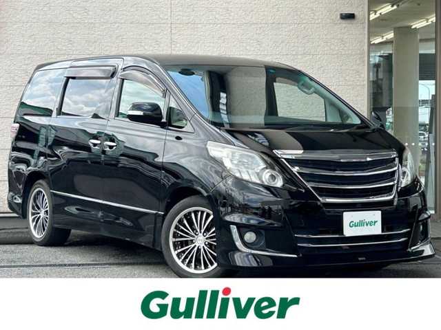 トヨタ アルファード 240S タイプゴールドⅡ 兵庫県 2014(平26)年 10.3万km ブラック ワンオーナー/ALPINE10インチナビ/フルセグTV/Bluetooth/CD/DVD/USB/バックカメラ/ETC/nanoe-/コーナーセンサー/クルーズコントロール/両側パワースライドドア/電動リアゲート/本木目ステアリング/ステアリングスイッチ/電動格納ミラー/HIDヘッドライト/フォグランプ/オートライト/ハーフレザーシート/プッシュスタート/スマートキー/スペアキー