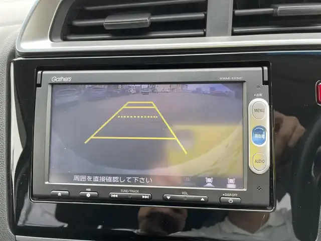 ホンダ フィット 13G Fパッケージ 石川県 2015(平27)年 8.5万km パール 純正メモリーナビ/バックカメラ/スマートキー/プッシュスタート/電動ミラー/ABS/社外アルミホイール&スタッドレス/純正ホイール&夏タイヤ積み込み/ステアリングリモコン