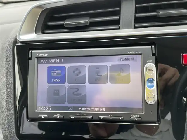 ホンダ フィット 13G Fパッケージ 石川県 2015(平27)年 8.5万km パール 純正メモリーナビ/バックカメラ/スマートキー/プッシュスタート/電動ミラー/ABS/社外アルミホイール&スタッドレス/純正ホイール&夏タイヤ積み込み/ステアリングリモコン