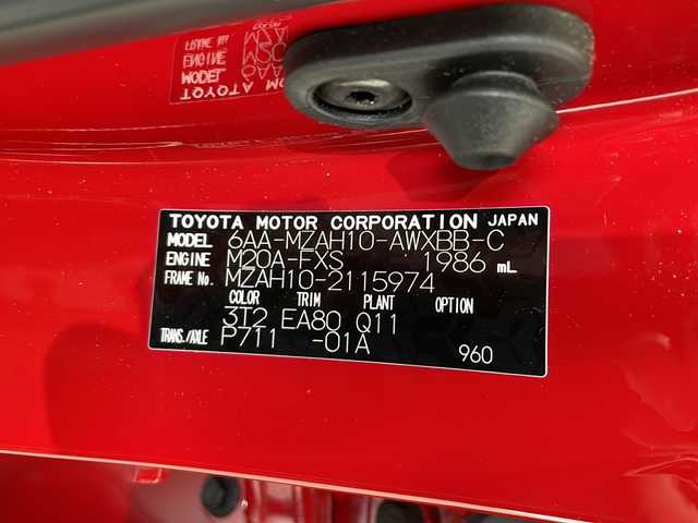 レクサス ＵＸ 250h バージョンC 栃木県 2023(令5)年 4万km マダーレッド 純正メーカーOPナビ/（CD/DVD/フルセグTV/BT）/全方位カメラ/サンルーフ/三眼LEDヘッドライト/Lexus Safety System＋/・パノラミックビューモニター/・レーダークルーズコントロール/・ブラインドスポットモニター/・プリクラッシュセーフティ/・パーキングサポートブレーキ/・クリアランスソナー/・ロードサインアシスト/・オートマチックハイビーム/・レーントレーシングアシスト/前後コーナーセンサー/ETC2.0/前後ドラレコ/パワーバックドア/パワーシート/シートヒーター/メモリーシート/デジタルインナーミラー/オートライト/純正アルミホイール/純正フロアマット