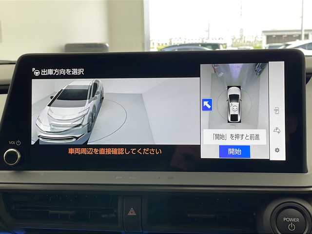 トヨタ プリウス Z 宮城県 2024(令6)年 3.6万km プラチナホワイトパールマイカ 純正ナビ/(FM/AM/フルセグTV/Miracast)/デジタルインナーミラー/トヨタセーフティーセンス/ブラインドスポットモニター/ETC2.0/レザーシート/パワーシート/シートヒーター/エアシート/ステアリングヒーター/プッシュスタート/スマートキー/スペアキー/オートライト/オートマチックハイビーム/SOSスイッチ/純正19インチアルミホイール/社外フロアマット