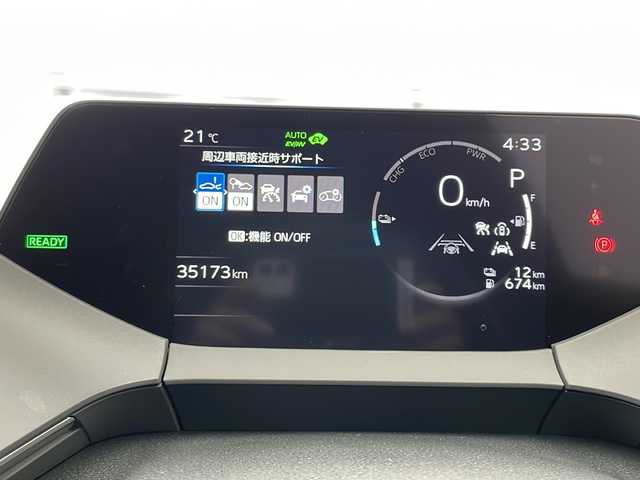 トヨタ プリウス Z 宮城県 2024(令6)年 3.6万km プラチナホワイトパールマイカ 純正ナビ/(FM/AM/フルセグTV/Miracast)/デジタルインナーミラー/トヨタセーフティーセンス/ブラインドスポットモニター/ETC2.0/レザーシート/パワーシート/シートヒーター/エアシート/ステアリングヒーター/プッシュスタート/スマートキー/スペアキー/オートライト/オートマチックハイビーム/SOSスイッチ/純正19インチアルミホイール/社外フロアマット