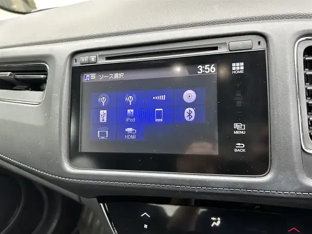 ホンダ ヴェゼル ハイブリッド X 高知県 2014(平26)年 8.5万km モルフォブルーP (株)IDOMが運営する【じしゃロン高知店】の自社ローン専用車両になります。こちらは現金またはオートローンご利用時の価格です。自社ローンご希望の方は別途その旨お申付け下さい