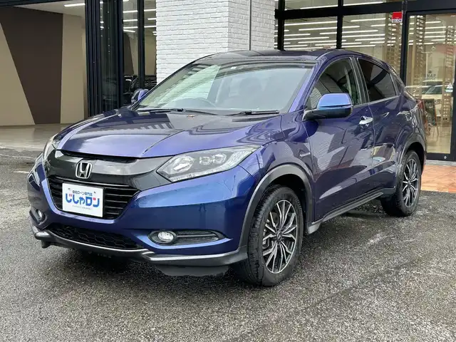 ホンダ ヴェゼル ハイブリッド X 高知県 2014(平26)年 8.5万km モルフォブルーP (株)IDOMが運営する【じしゃロン高知店】の自社ローン専用車両になります。こちらは現金またはオートローンご利用時の価格です。自社ローンご希望の方は別途その旨お申付け下さい