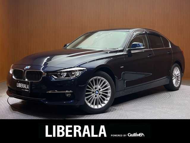 ＢＭＷ ３２０ｄ ラグジュアリー 千葉県 2016(平28)年 2.7万km インペリアル・ブルー・ブリリアント・エフェクト ＡＣＣ　/ベージュ革　/ナビ　/Ｂｌｕｅｔｏｏｔｈ接続　/Ｂカメラ　/シートヒーター　/パークディスタンス　/コンフォートアクセス　/ＬＥＤヘッドライト　/衝突軽減Ｂ　/ＬＫＡ　/純正ドラレコ　/ＥＴＣ　/禁煙車