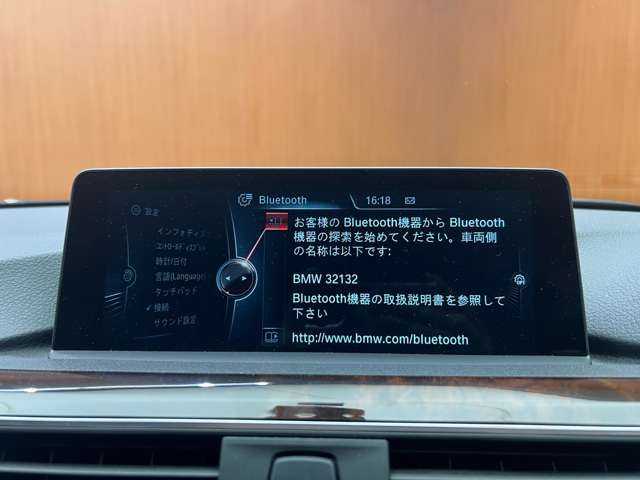 ＢＭＷ ３２０ｄ ラグジュアリー 千葉県 2016(平28)年 2.7万km インペリアル・ブルー・ブリリアント・エフェクト ＡＣＣ　/ベージュ革　/ナビ　/Ｂｌｕｅｔｏｏｔｈ接続　/Ｂカメラ　/シートヒーター　/パークディスタンス　/コンフォートアクセス　/ＬＥＤヘッドライト　/衝突軽減Ｂ　/ＬＫＡ　/純正ドラレコ　/ＥＴＣ　/禁煙車