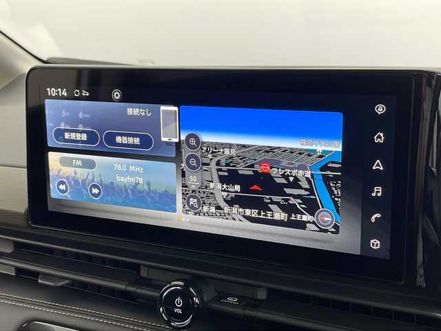 日産 セレナ ハイウェイスター V 新潟県 2023(令5)年 6万km プリズムホワイト 純正メモリナビ/フルセグTV/アラウンドビューモニター/Bluetooth/USB/デジタルインナーミラー/ビルトイン２．０ETC/パドルシフト/BSM/インテリジェントクルーズコントロール/プロパイロット/RCTA/コーナーセンサー/両側パワースライドドア/保証書/スペアキー1本/プッシュスタート