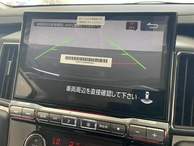 三菱 デリカＤ：５ シャモニー 愛知県 2025(令7)年 0.1万km未満 グラファイトグレーメタリック/ブラックマイカ 登録済未使用車　アルパイン１１型ナビ　フルセグＴＶ　Ｂｌｕｅｔｏｏｔｈ　バックカメラ　アルパイン１２型後席モニター　パワーバックドア　両側電動スライド　黒ハーフレザー　ハンドルヒーター　ＨＤＭＩ端子/CHAMONIX (8人)　4WD　e-Assist/オリジナルナビ取付パッケージ＋リアモニター取付パッケージ(25/300)　ステップレス　（8人）D:5専用11型ナビゲーション(322/300)　12.8型後席用モニター(143/550円)