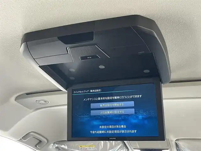 三菱 デリカＤ：５ シャモニー 愛知県 2025(令7)年 0.1万km未満 グラファイトグレーメタリック/ブラックマイカ 登録済未使用車　アルパイン１１型ナビ　フルセグＴＶ　Ｂｌｕｅｔｏｏｔｈ　バックカメラ　アルパイン１２型後席モニター　パワーバックドア　両側電動スライド　黒ハーフレザー　ハンドルヒーター　ＨＤＭＩ端子/CHAMONIX (8人)　4WD　e-Assist/オリジナルナビ取付パッケージ＋リアモニター取付パッケージ(25/300)　ステップレス　（8人）D:5専用11型ナビゲーション(322/300)　12.8型後席用モニター(143/550円)