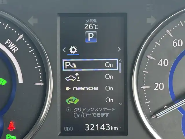 トヨタ アルファードハイブリット SR 道南・函館 2016(平28)年 3.3万km ホワイトパールクリスタルシャイン ・スマートキー＆プッシュスタート/・ＭＴモード付ＡＴ/・追従走行付きクルーズコントロール/・純正ナビ（Ｂｌｕｅｔｏｏｔｈ／ＣＤ／ＳＤ／ＴＶ）/・バックカメラ/・純正ビルトインＥＴＣ/・純正フロアマット/・純正１７ＡＷ/・電動リアゲート/・両側パワースライドドア/・ハーフレザーシート/・前席パワーシート/・運転席メモリシート