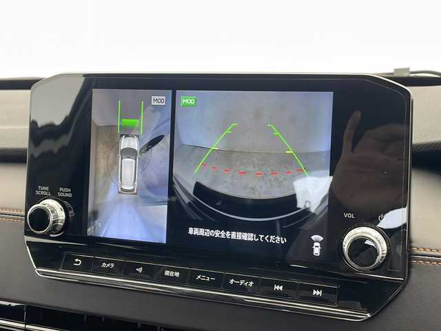 三菱 アウトランダー ＰＨＥＶ P 愛知県 2023(令5)年 1.7万km ホワイトダイヤモンド マイパイロット/衝突軽減システム/純正９型ディスプレイオーディオ（ナビあり）/サンルーフ/全方位カメラ/クルーズコントロール/BOSEプレミアムサウンド/シートヒーター/フルセグ/Bluetooth/バックカメラ/電動リアゲート/パワーシート/ヘッドアップディスプレイ/コーナーセンサー/純正アルミホイール/ETC２．０/ブラインドスポットモニター/LEDヘッドライト/パドルシフト/ステアリングヒーター/リアオートエアコン/オートマチックハイビーム/ドライブレコーダー/ステアリングスイッチ/スマートキー/プッシュスタート