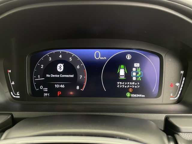 ホンダ ステップワゴン スパーダ 長野県 2023(令5)年 3.7万km プラチナホワイトパール 4WD/純正メモリナビ&フルセグTV&CD&DVD&USB&BT/ホンダセンシング/アダプティブクルーズコントロール/レーンキープアシスト/車線逸脱警報/衝突軽減ブレーキ/ブラインドスポットモニター/標識認識機能/社外前方ドライブレコーダー/両側パワースライドドア/ハーフレザーシート/ステアリングスイッチ/2列目サンシェード/バックカメラ/ETC/LEDヘッドライト/オートライト/フロントフォグランプ/電動格納ミラー/ウィンカーミラー/ドアミラーヒーター/電動ホールド/ブレーキホールド/純正16インチAW装着/純正フロアマット/プッシュスタート/スマートキー