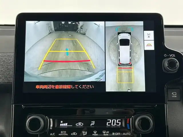 トヨタ シエンタ ハイブリッド Z 愛知県 2025(令7)年 0.1万km未満 Ｄグリーン 登録済未使用車/7人乗り/純正12.3インチナビ/（AM/FM/Bluetooth/フルセグTV/USB)/全方位カメラ/トヨタセーフティセンス/・プリクラッシュセーフティ/・オートマチックハイビーム/・レーダークルーズコントロール/・レーントレーシングアシスト/ブラインドスポットモニター/クリアランスソナー/ETC2.0/ドライブレコーダー/シートヒーター/ステアリングヒーター/両側パワースライドドア/スマートキー/スペアキー有/プッシュスタート/横滑り防止装置/LEDヘッドライト