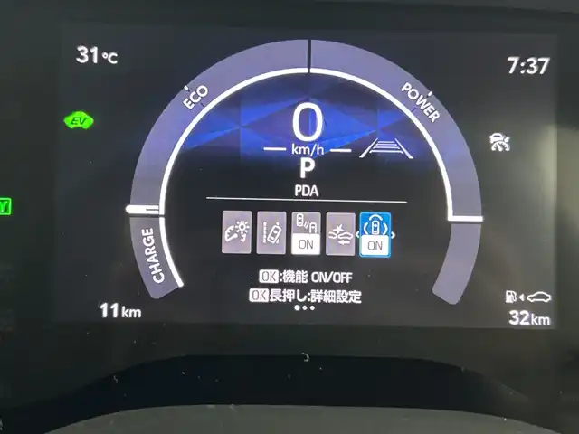 トヨタ シエンタ ハイブリッド Z 愛知県 2025(令7)年 0.1万km未満 Ｄグリーン 登録済未使用車/7人乗り/純正12.3インチナビ/（AM/FM/Bluetooth/フルセグTV/USB)/全方位カメラ/トヨタセーフティセンス/・プリクラッシュセーフティ/・オートマチックハイビーム/・レーダークルーズコントロール/・レーントレーシングアシスト/ブラインドスポットモニター/クリアランスソナー/ETC2.0/ドライブレコーダー/シートヒーター/ステアリングヒーター/両側パワースライドドア/スマートキー/スペアキー有/プッシュスタート/横滑り防止装置/LEDヘッドライト