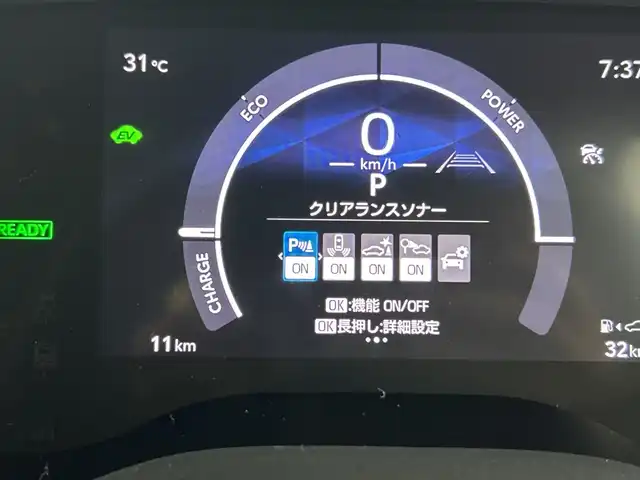 トヨタ シエンタ ハイブリッド Z 愛知県 2025(令7)年 0.1万km未満 Ｄグリーン 登録済未使用車/7人乗り/純正12.3インチナビ/（AM/FM/Bluetooth/フルセグTV/USB)/全方位カメラ/トヨタセーフティセンス/・プリクラッシュセーフティ/・オートマチックハイビーム/・レーダークルーズコントロール/・レーントレーシングアシスト/ブラインドスポットモニター/クリアランスソナー/ETC2.0/ドライブレコーダー/シートヒーター/ステアリングヒーター/両側パワースライドドア/スマートキー/スペアキー有/プッシュスタート/横滑り防止装置/LEDヘッドライト