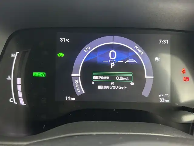 トヨタ シエンタ ハイブリッド Z 愛知県 2025(令7)年 0.1万km未満 Ｄグリーン 登録済未使用車/7人乗り/純正12.3インチナビ/（AM/FM/Bluetooth/フルセグTV/USB)/全方位カメラ/トヨタセーフティセンス/・プリクラッシュセーフティ/・オートマチックハイビーム/・レーダークルーズコントロール/・レーントレーシングアシスト/ブラインドスポットモニター/クリアランスソナー/ETC2.0/ドライブレコーダー/シートヒーター/ステアリングヒーター/両側パワースライドドア/スマートキー/スペアキー有/プッシュスタート/横滑り防止装置/LEDヘッドライト