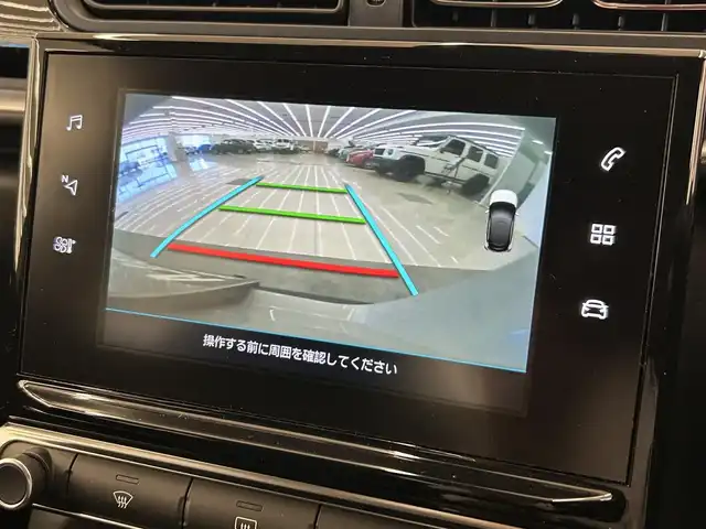 シトロエン Ｃ３ シャイン 岡山県 2018(平30)年 3.2万km グレー 純正ディスプレイオーディオ/バックカメラ/AppleCarplay/クルーズコントロール/レーンキープアシスト/アクティブセーフティブレーキ/疲労検知システム/インテリジェントハイビーム/ブラインドスポットミニター/LEDヘッドライト/シトロエン　コネクティッドカム/社外１６インチアルミホイール