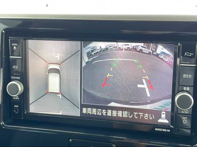 日産 デイズ ルークス ハイウェイスターX 山口県 2020(令2)年 4万km プレミアムパープルP 純正SDナビ　【MM319D-W】/・アラウンドビューモニター/・フルセグTV/・Bluetooth接続/・DVD再生機能有/ETC/ドライブレコーダー/片側パワースライドドア/アイドリングストップ/エマージェンシーストップシグナル/ヒルスタートアシスト/アンチロックブレーキシステム/ビークルダイナミクスコントロール/クルーズコントロール/オートハイビーム/踏み間違い衝突防止アシスト/車線逸脱警報/純正フロアマット/LEDヘッドライト/ウィンカーミラー/ドアバイザー
