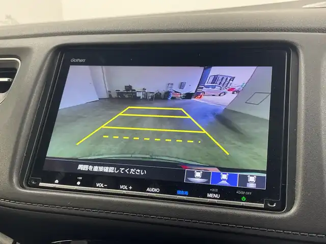 ホンダ ヴェゼル ハイブリッド Z ホンダセンシング 群馬県 2019(令1)年 4.7万km ルーセブラックM 純正８型ナビ　バックカメラ　衝突被害軽減ブレーキ　ルーフレール　パドルシフト　電動サイドブレーキ　ETC ドライブレコーダー　ハーフレザーシート　シートヒーター　レザーステアリング　LED 禁煙車