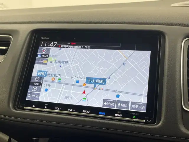 ホンダ ヴェゼル ハイブリッド Z ホンダセンシング 群馬県 2019(令1)年 4.7万km ルーセブラックM 純正８型ナビ　バックカメラ　衝突被害軽減ブレーキ　ルーフレール　パドルシフト　電動サイドブレーキ　ETC ドライブレコーダー　ハーフレザーシート　シートヒーター　レザーステアリング　LED 禁煙車